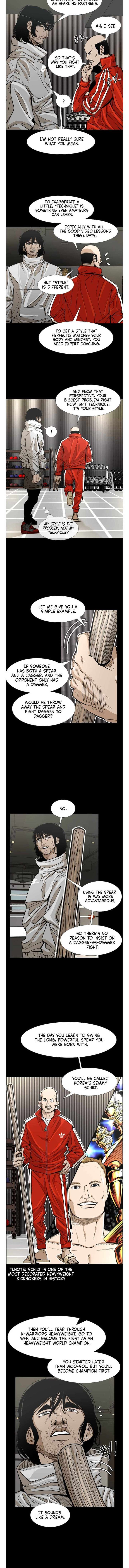 Shark – Manga — Chapter 233 — page 9