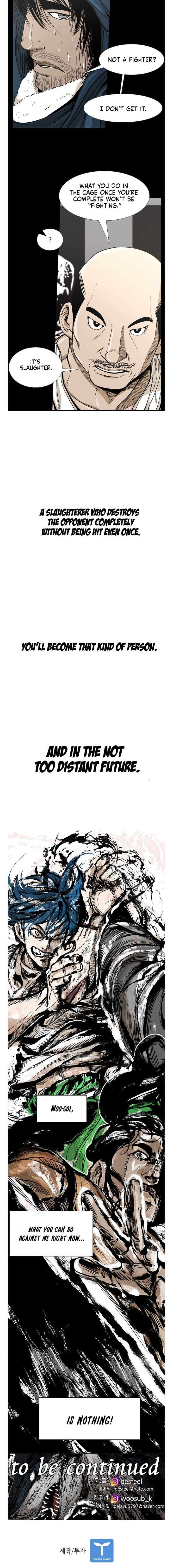 Shark – Manga — Chapter 233 — page 13