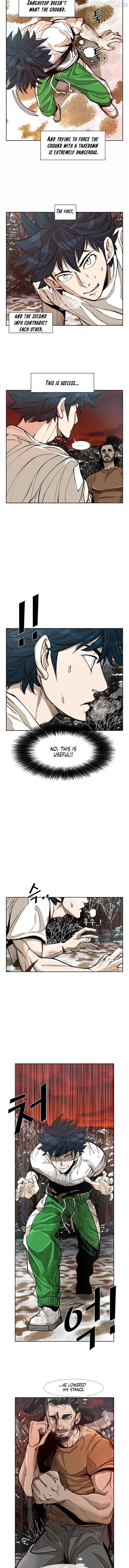 Shark – Manga — Chapter 234 — page 9