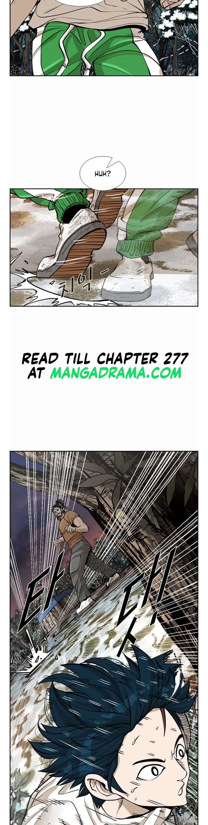 Shark – Manga — Chapter 235 — page 6