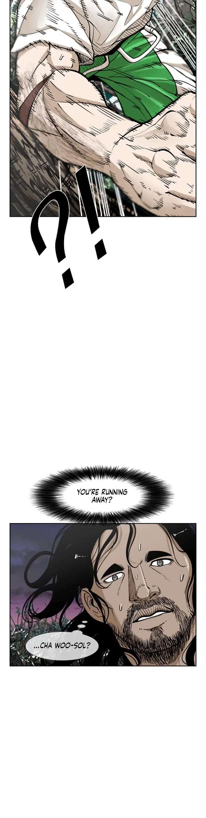 Shark – Manga — Chapter 235 — page 7