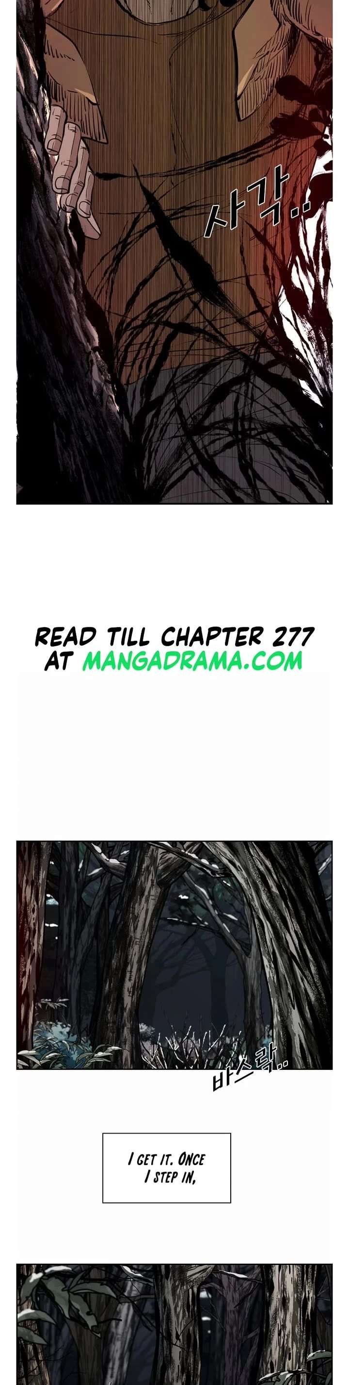 Shark – Manga — Chapter 235 — page 12