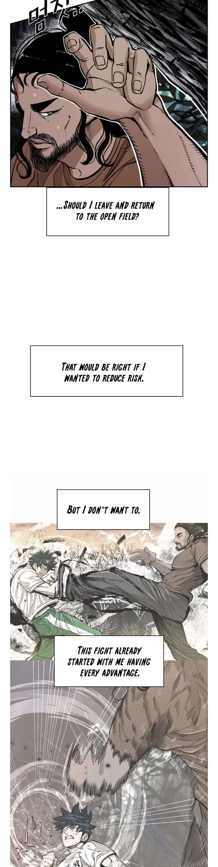 Shark – Manga — Chapter 235 — page 16