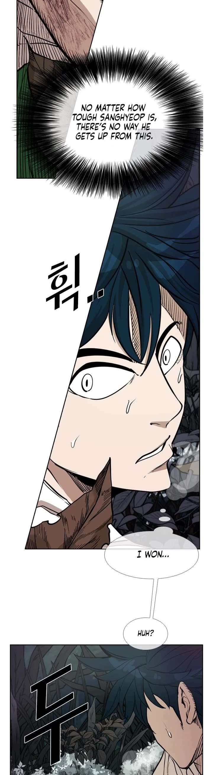 Shark – Manga — Chapter 235 — page 33
