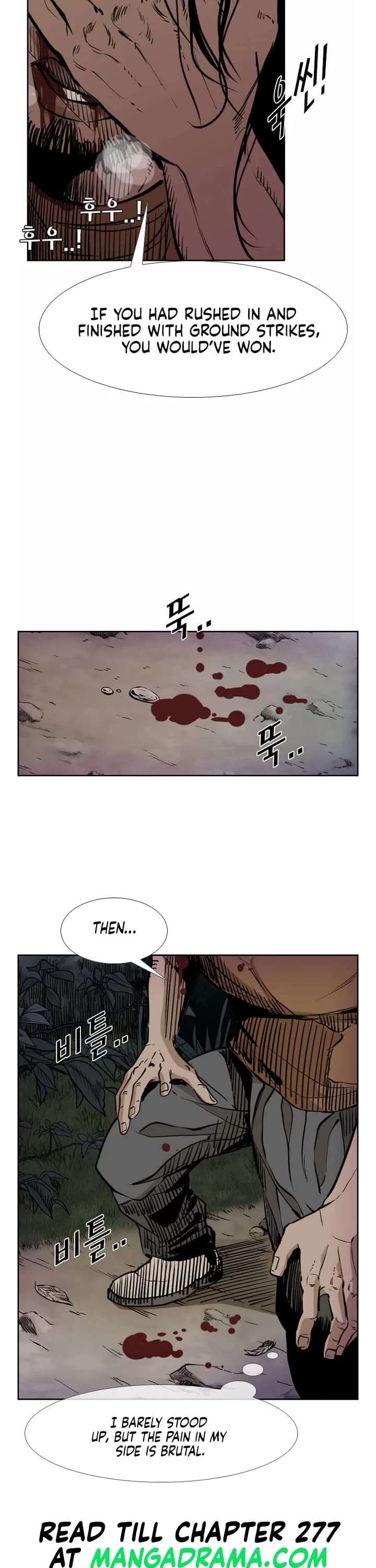 Shark – Manga — Chapter 235 — page 35