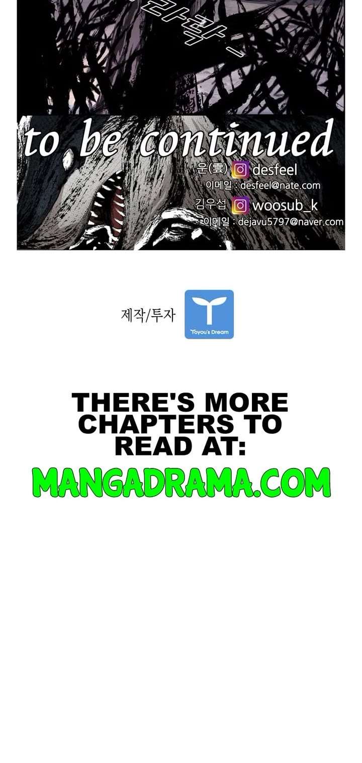 Shark – Manga — Chapter 235 — page 38
