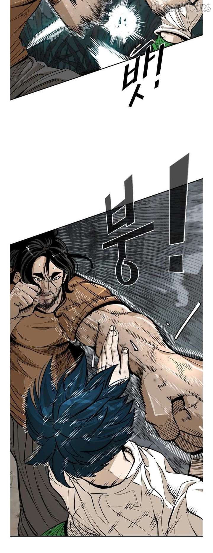 Shark – Manga — Chapter 236 — page 8
