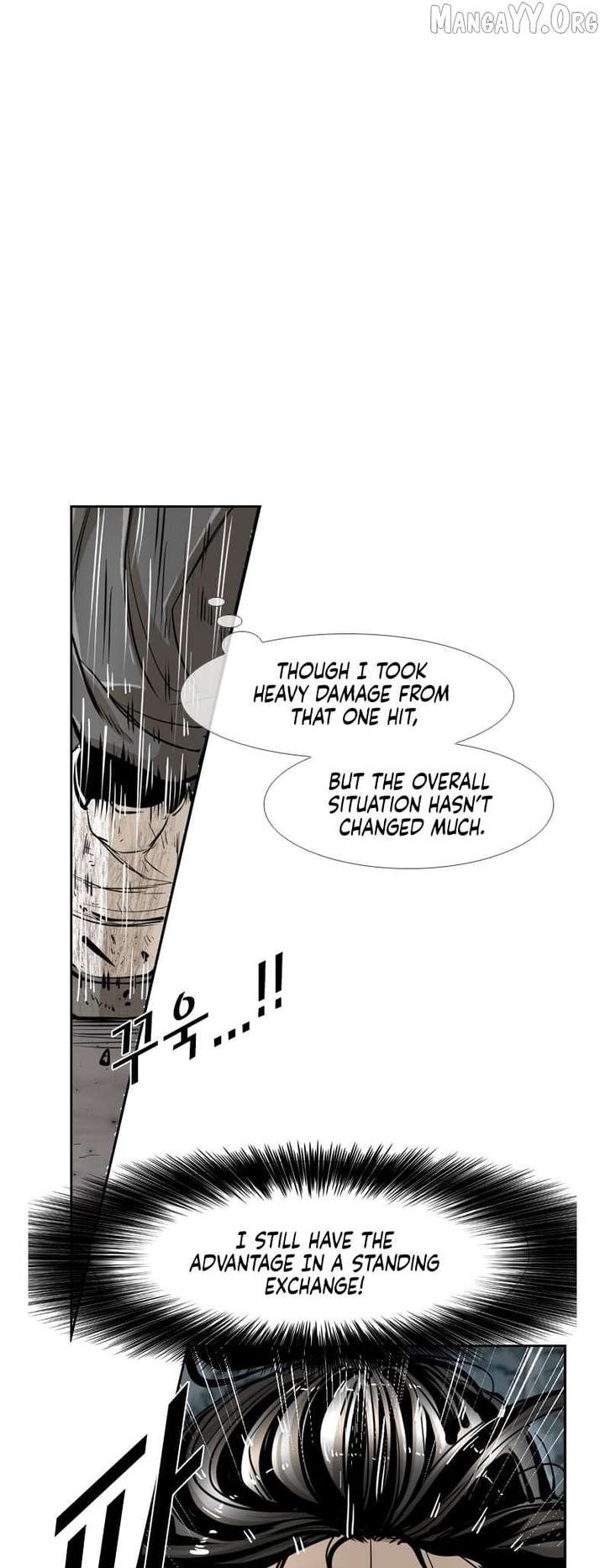Shark – Manga — Chapter 236 — page 9