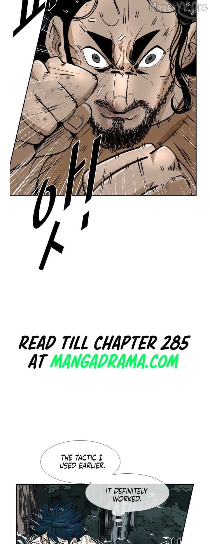 Shark – Manga — Chapter 236 — page 10