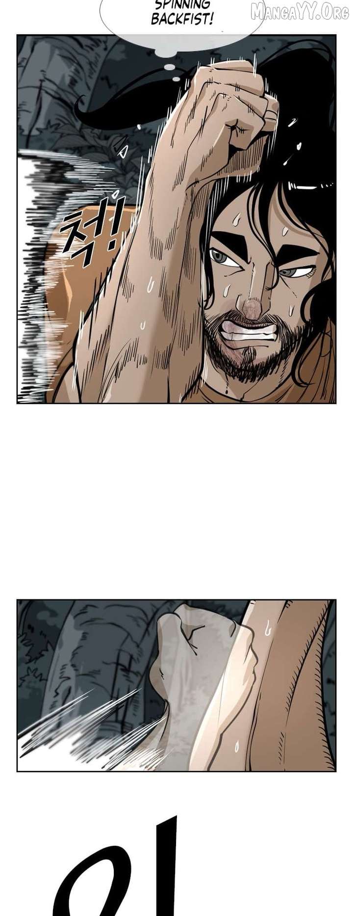 Shark – Manga — Chapter 236 — page 17