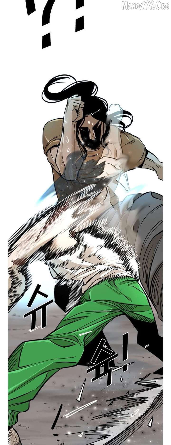 Shark – Manga — Chapter 236 — page 18