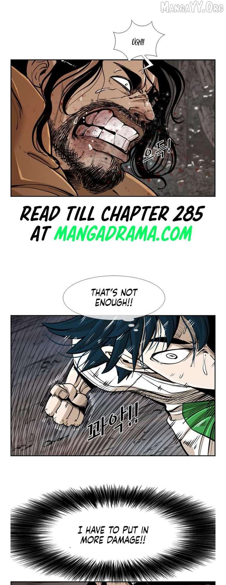 Shark – Manga — Chapter 236 — page 21