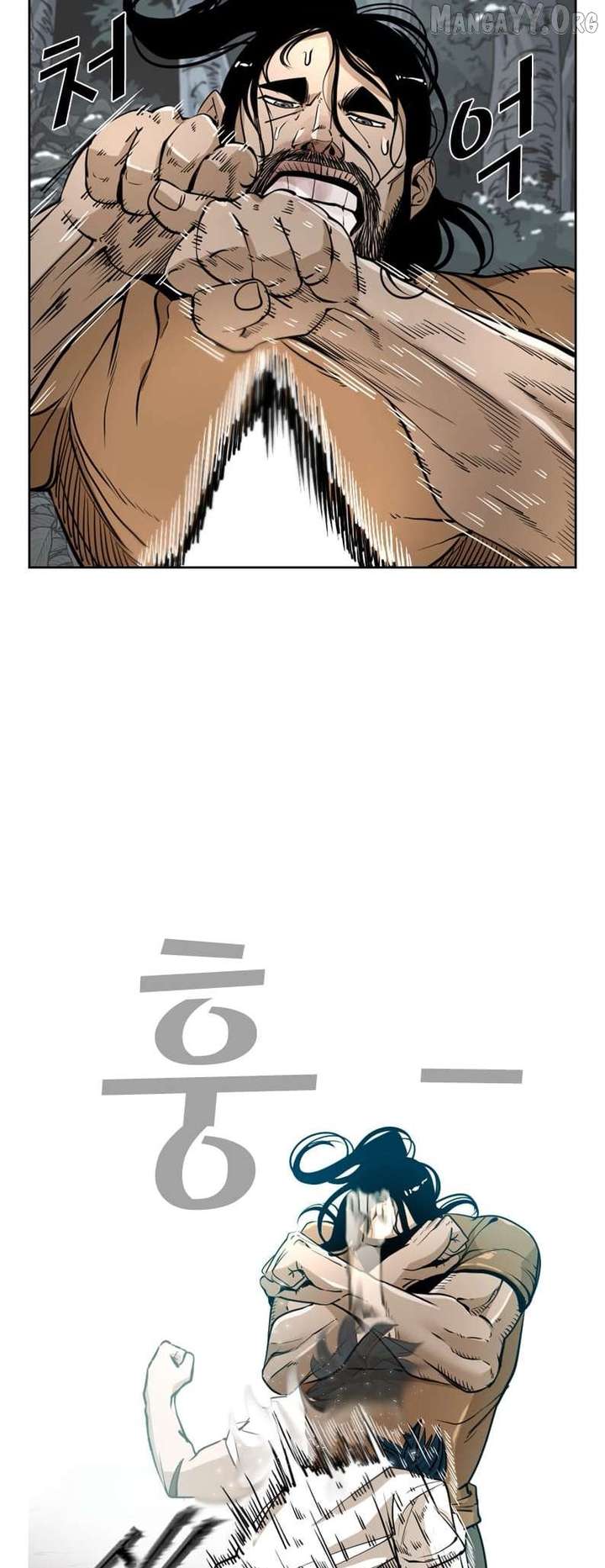 Shark – Manga — Chapter 236 — page 23