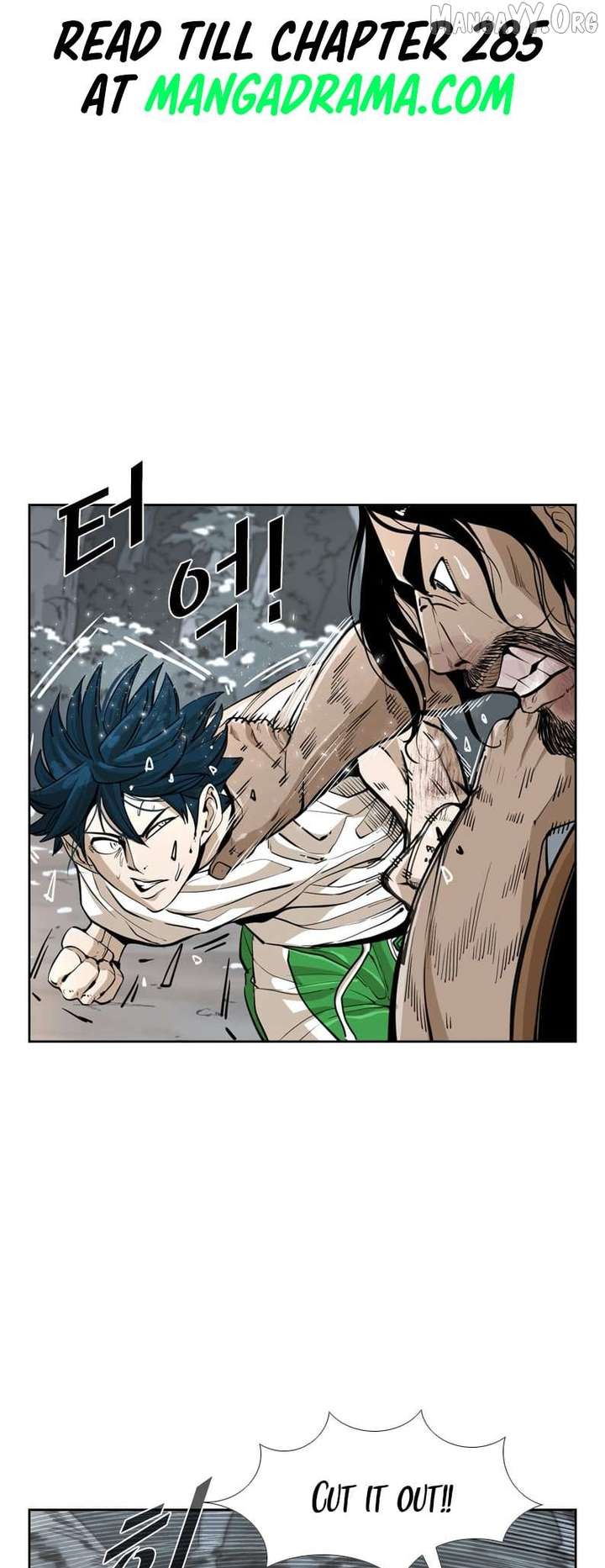 Shark – Manga — Chapter 236 — page 26