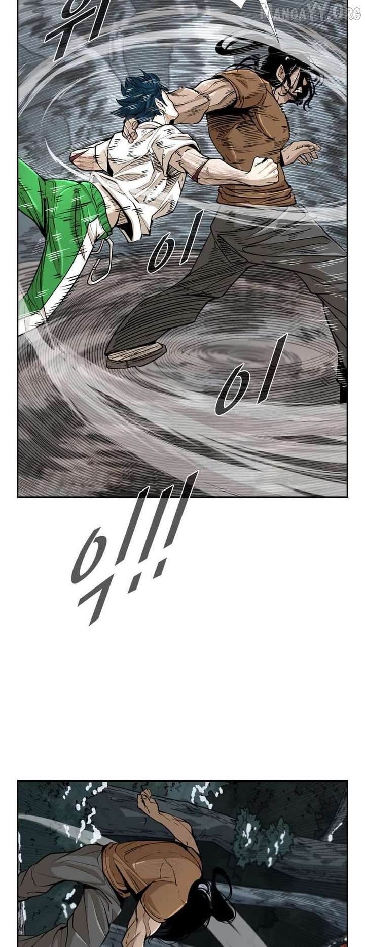 Shark – Manga — Chapter 236 — page 27