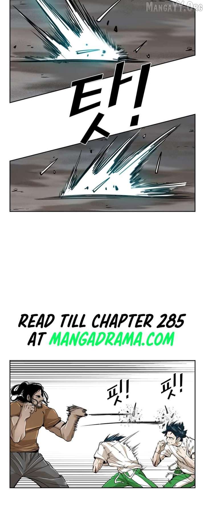 Shark – Manga — Chapter 236 — page 35