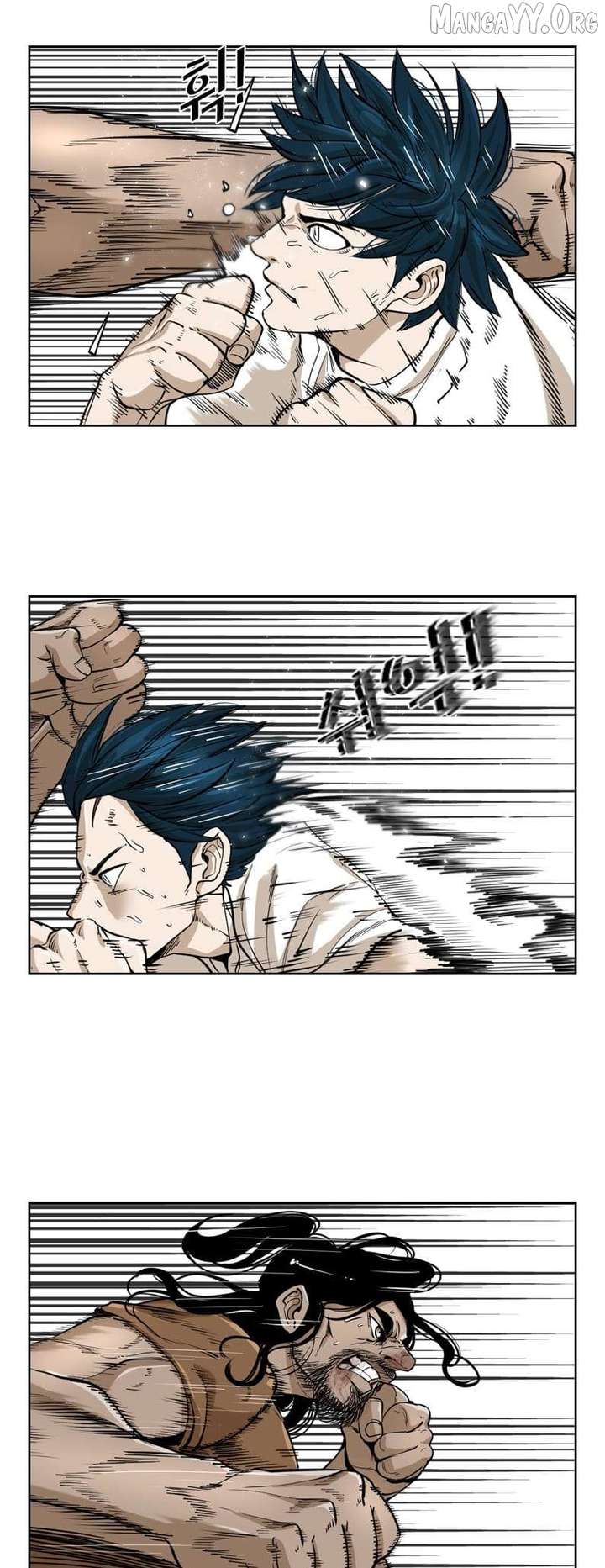 Shark – Manga — Chapter 236 — page 36