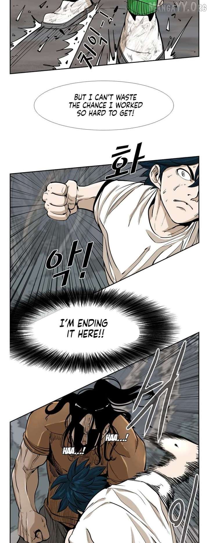 Shark – Manga — Chapter 236 — page 45