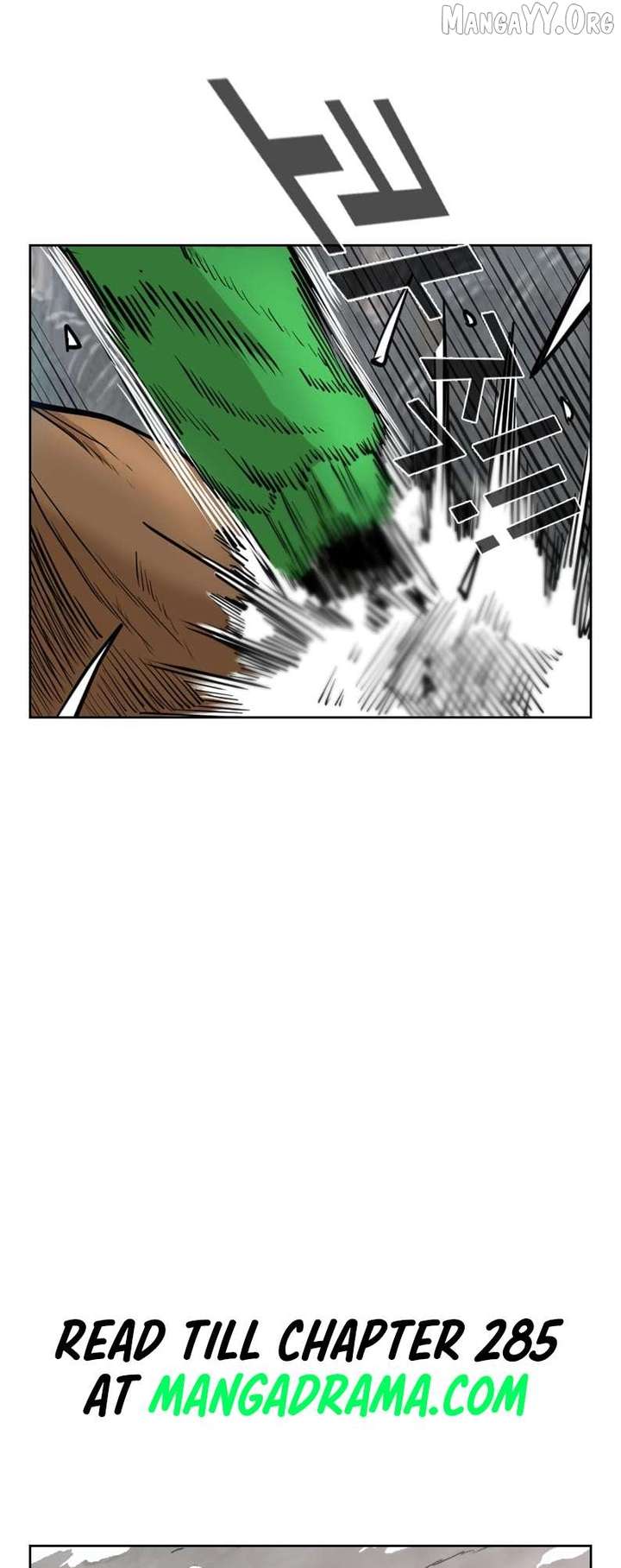 Shark – Manga — Chapter 236 — page 77