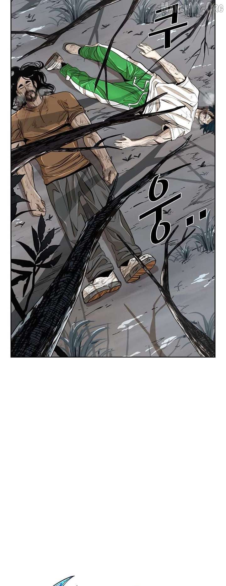 Shark – Manga — Chapter 237 — page 5