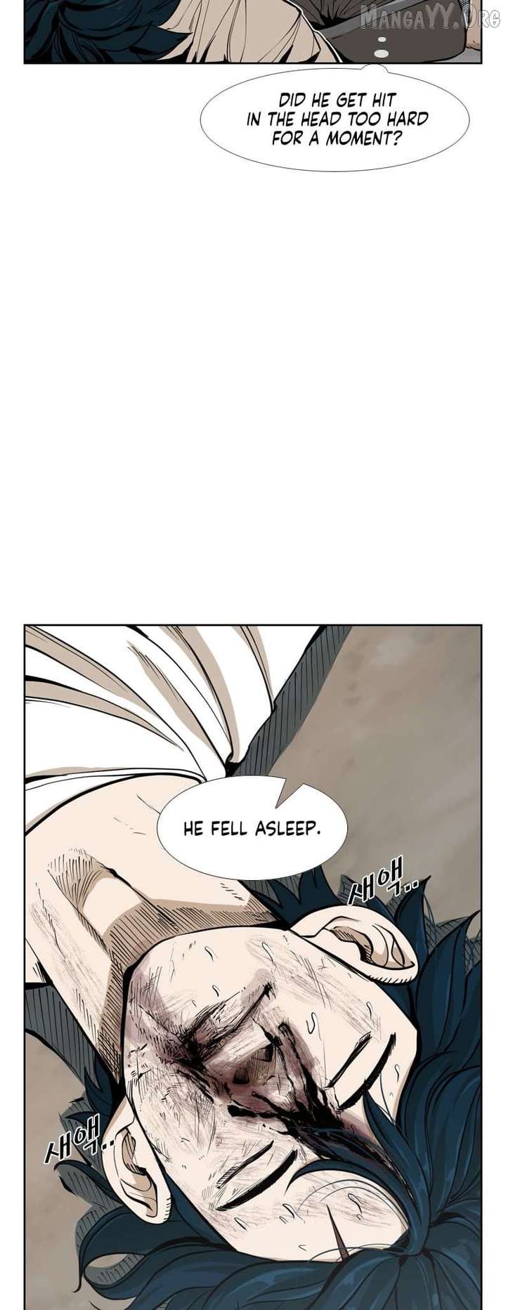 Shark – Manga — Chapter 237 — page 8