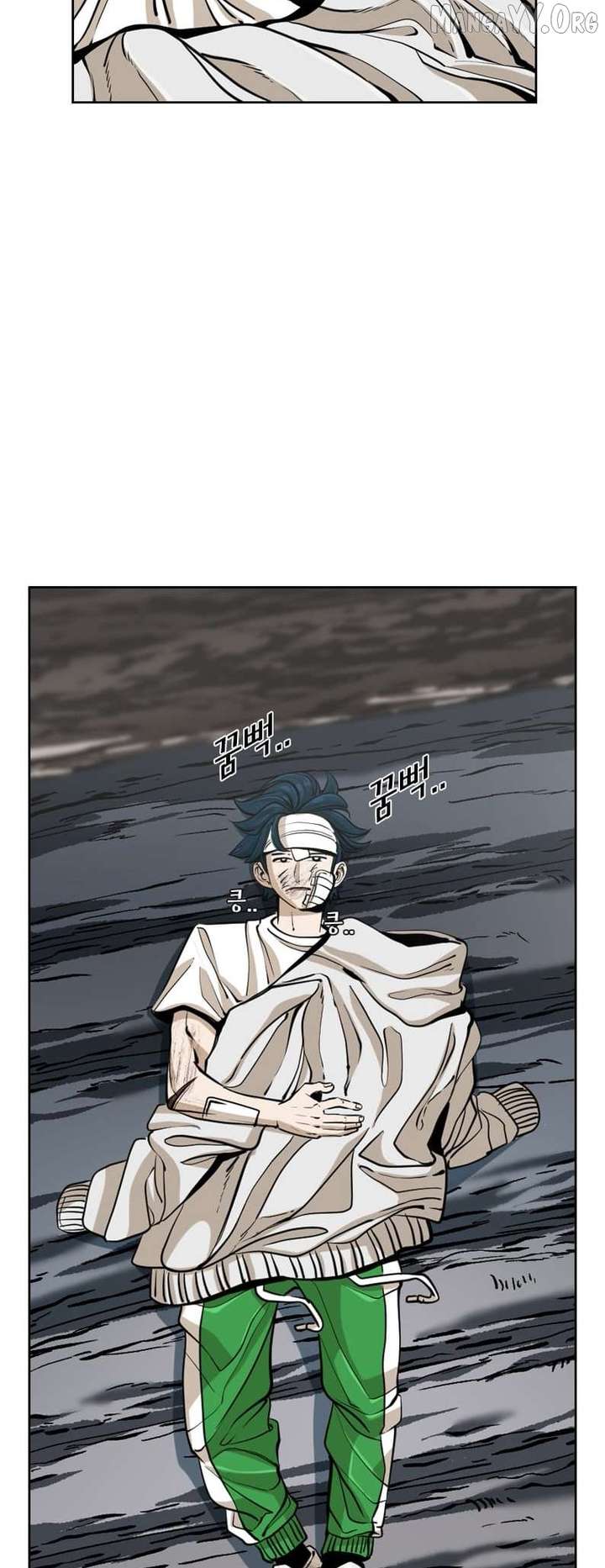 Shark – Manga — Chapter 237 — page 12
