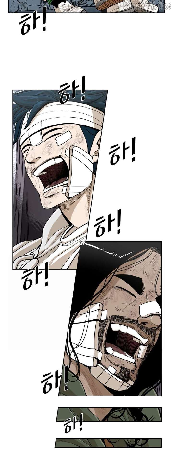 Shark – Manga — Chapter 237 — page 25