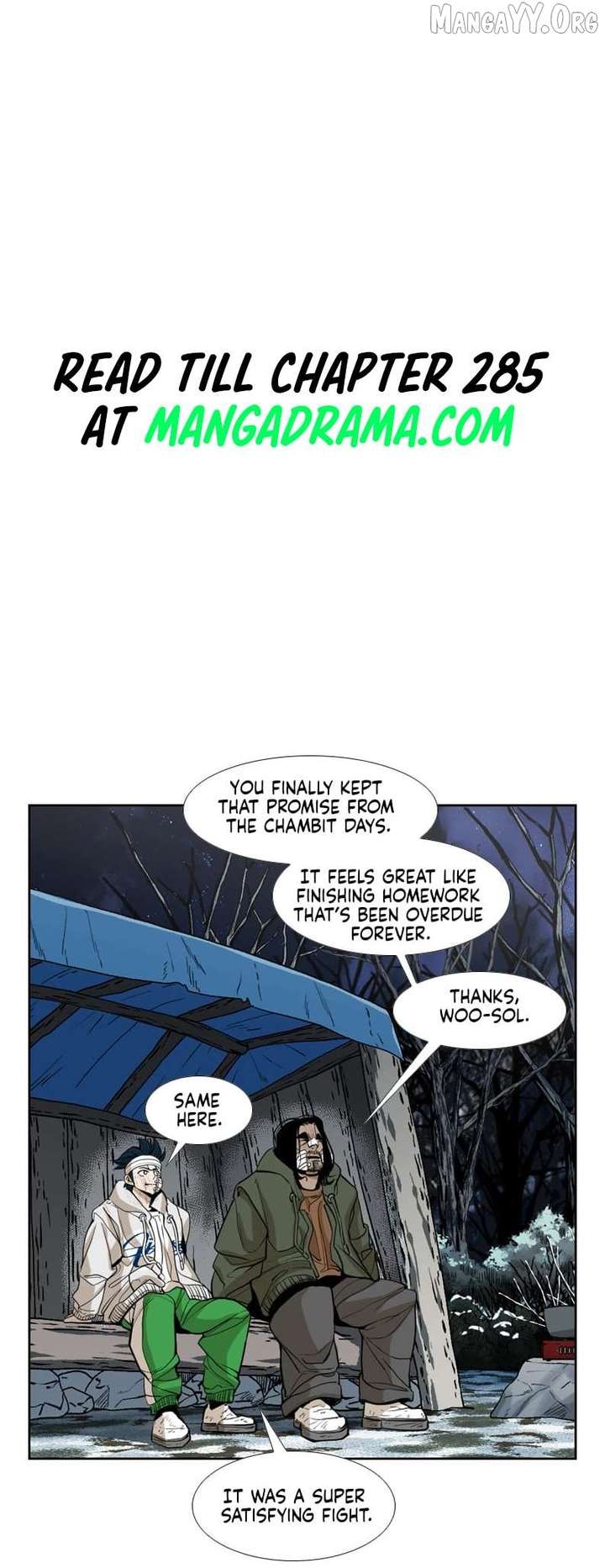 Shark – Manga — Chapter 237 — page 26