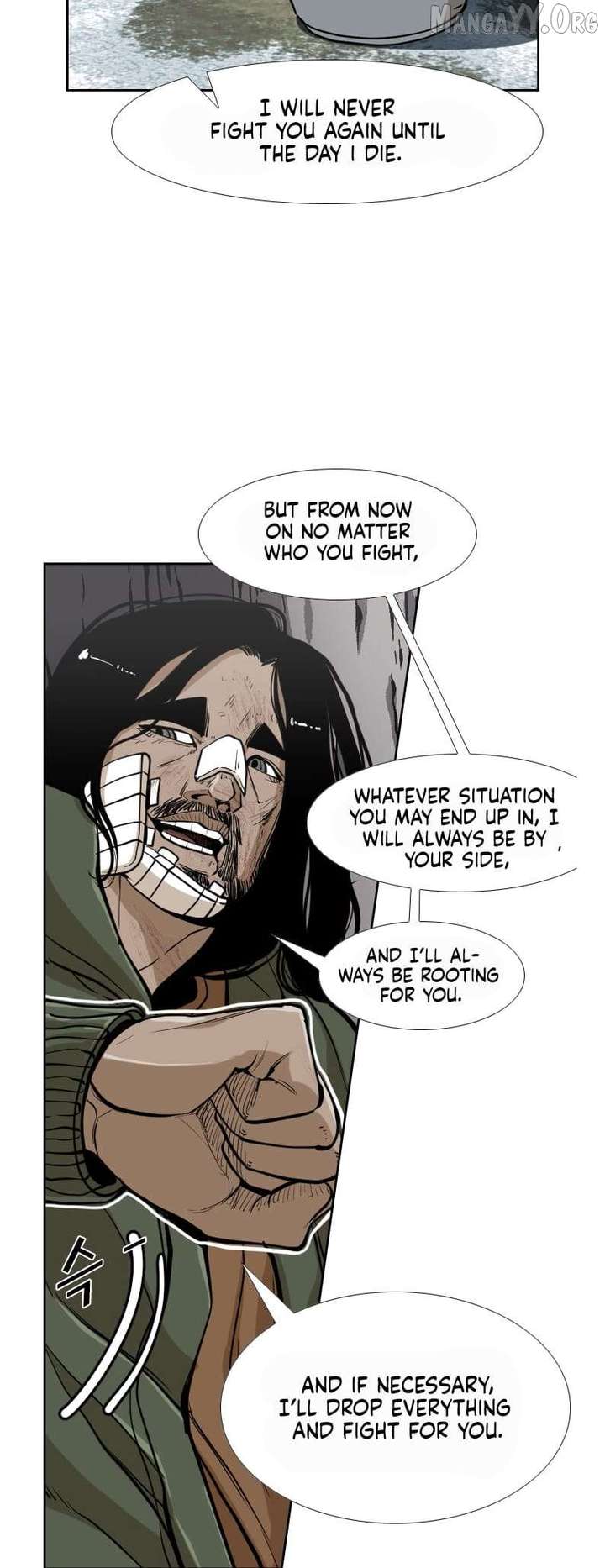 Shark – Manga — Chapter 237 — page 29