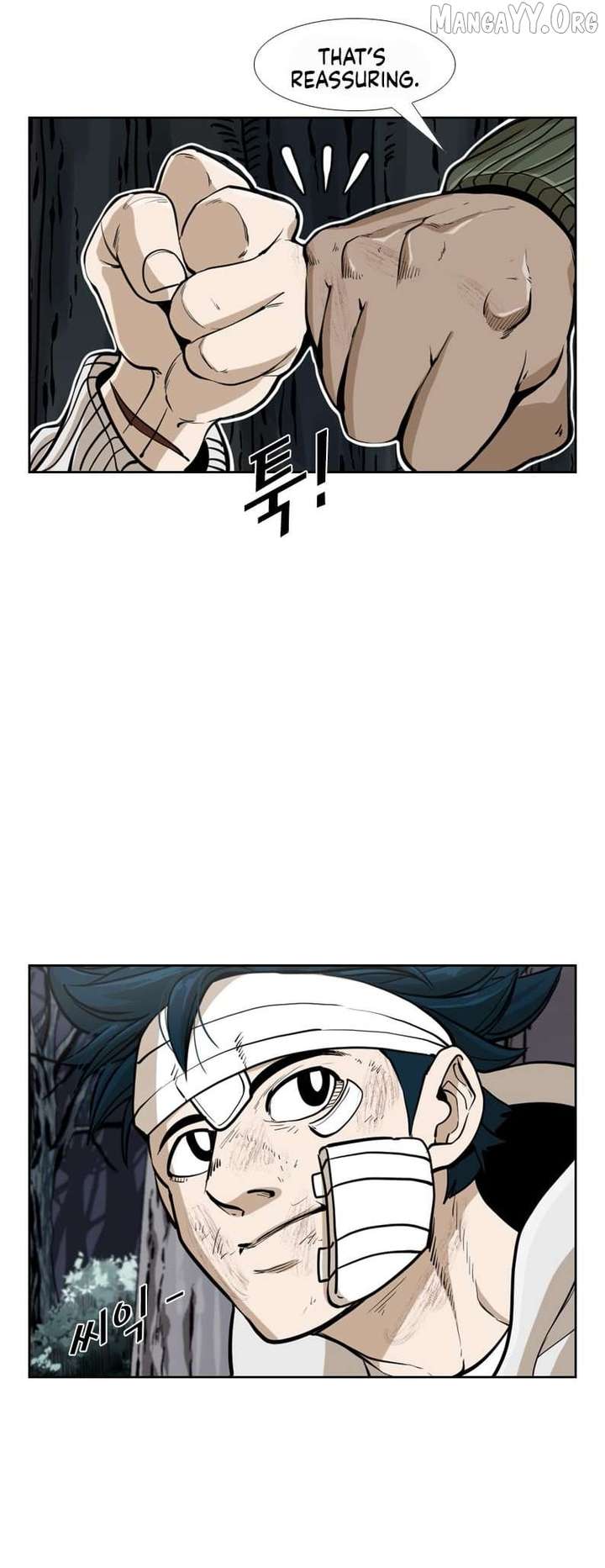 Shark – Manga — Chapter 237 — page 31