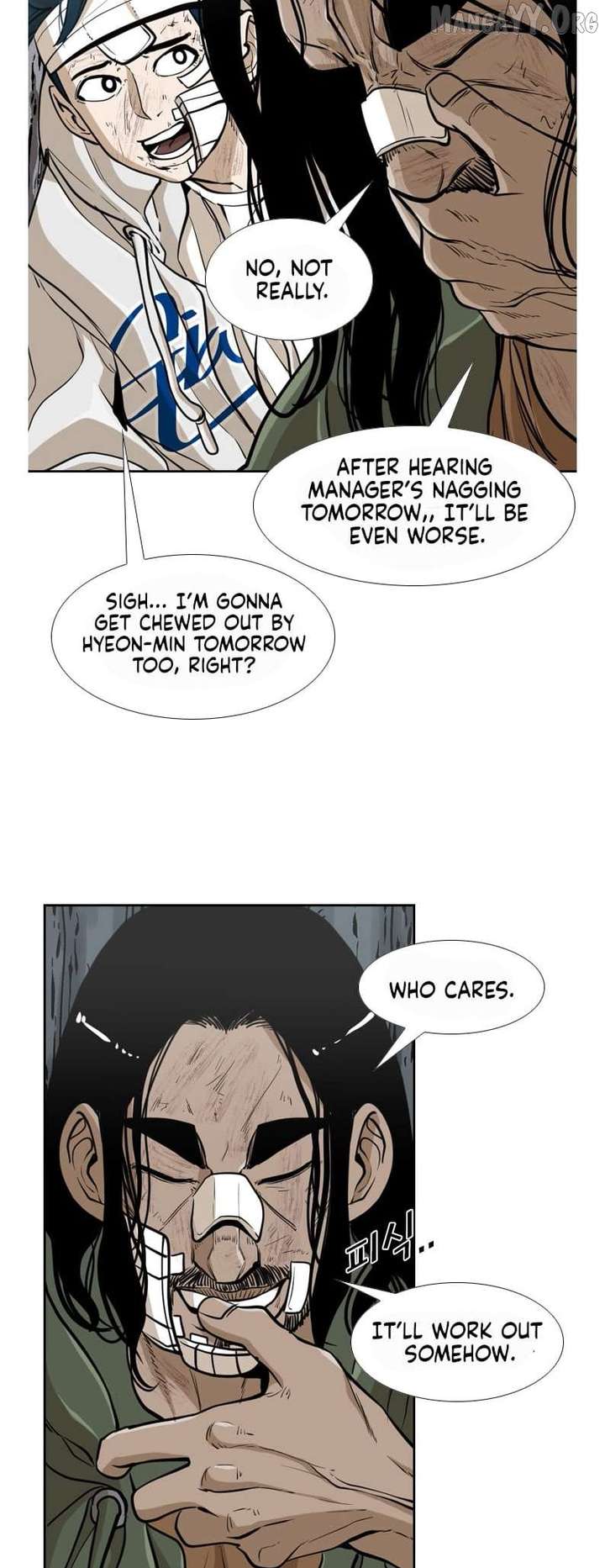 Shark – Manga — Chapter 237 — page 33