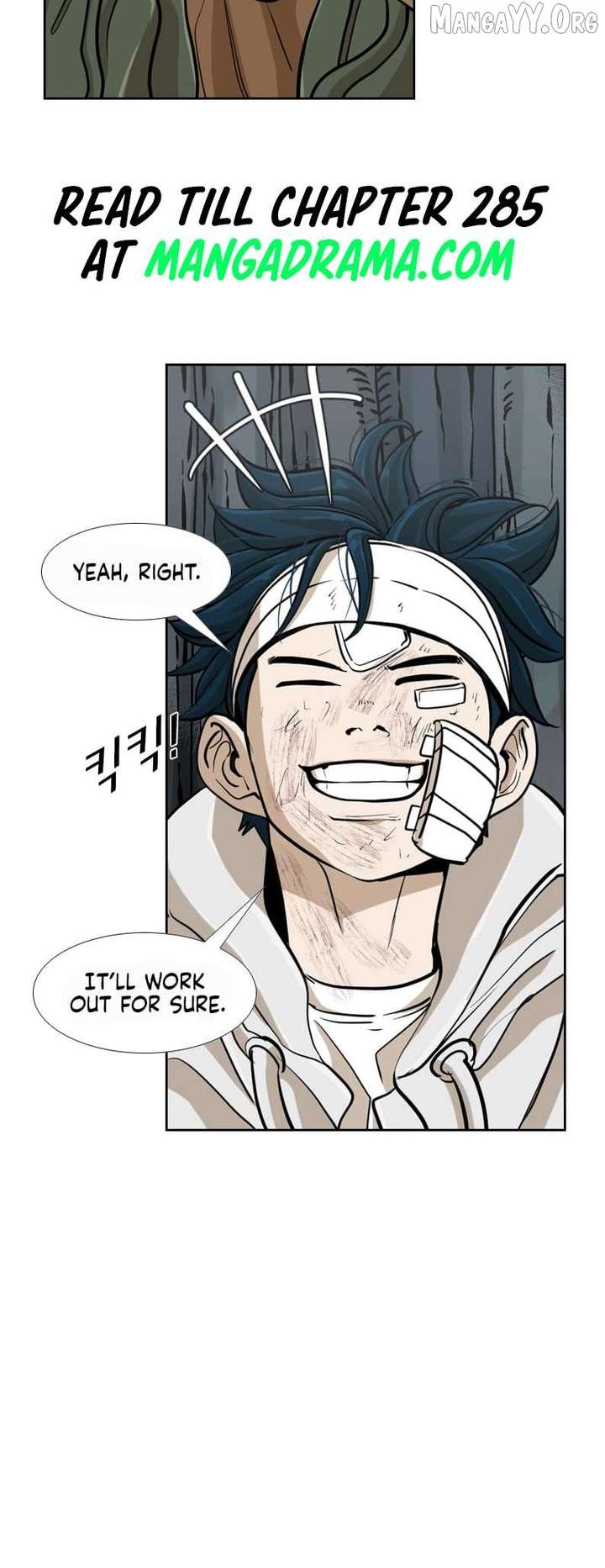 Shark – Manga — Chapter 237 — page 34