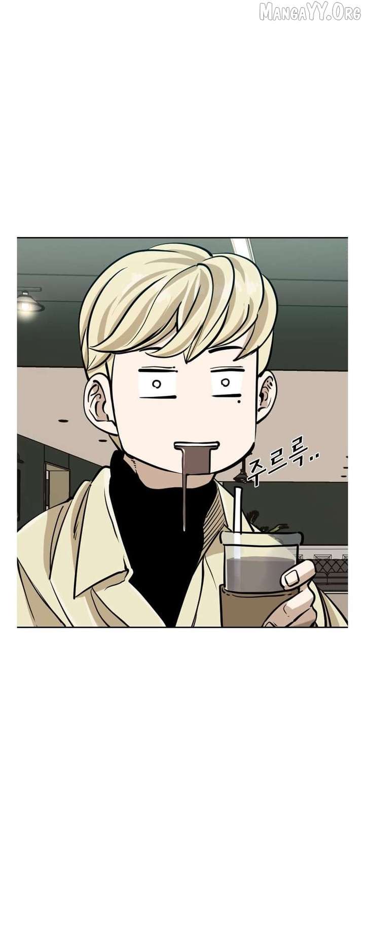 Shark – Manga — Chapter 237 — page 36