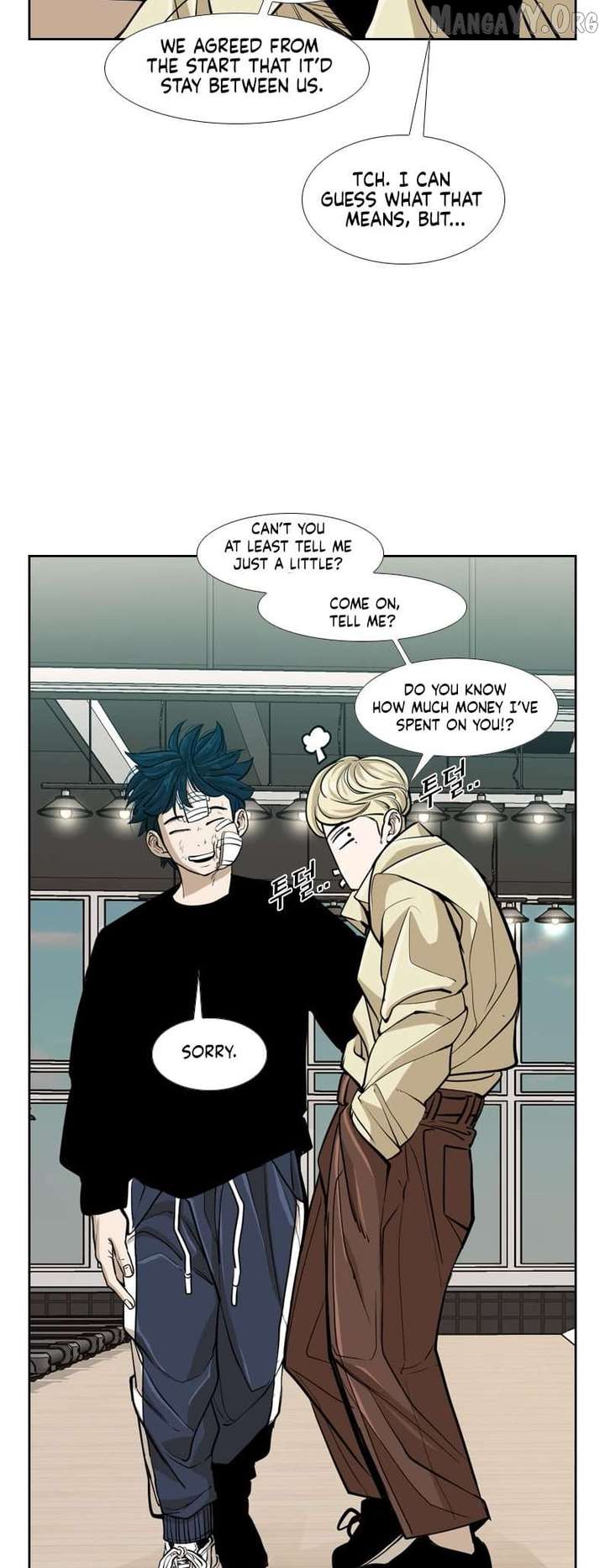Shark – Manga — Chapter 237 — page 41
