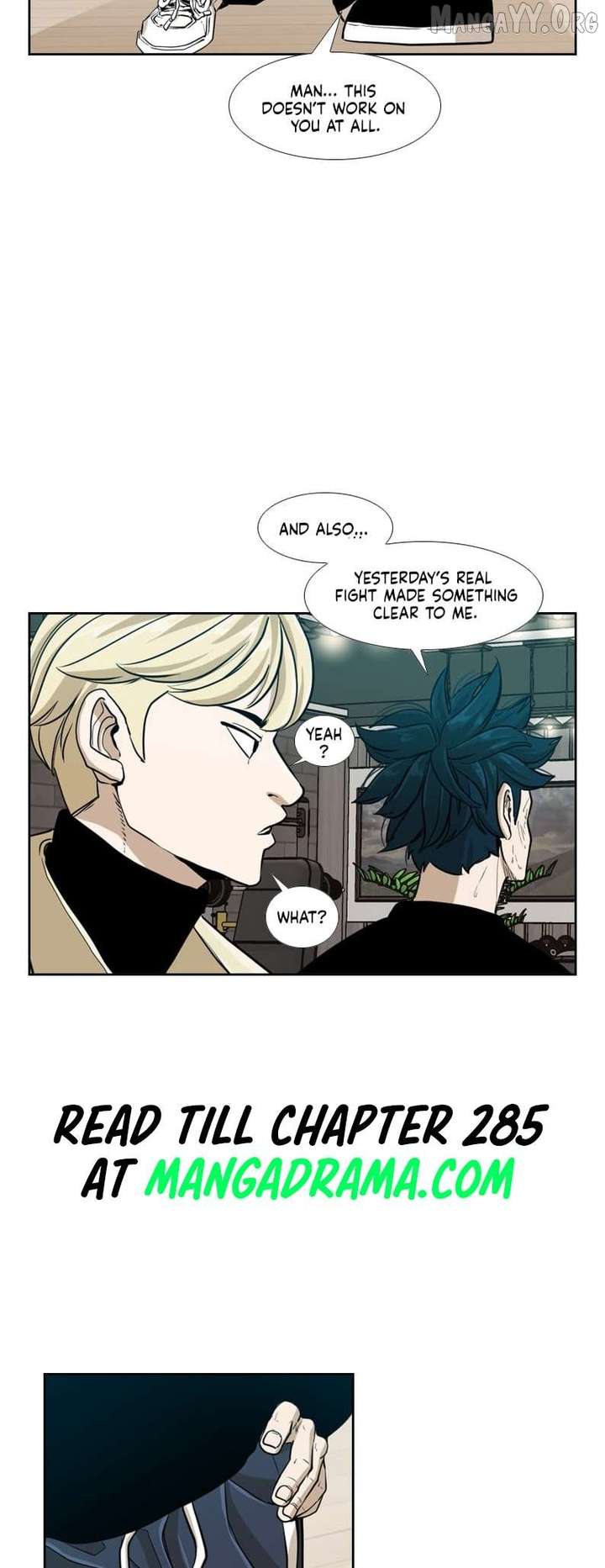 Shark – Manga — Chapter 237 — page 42