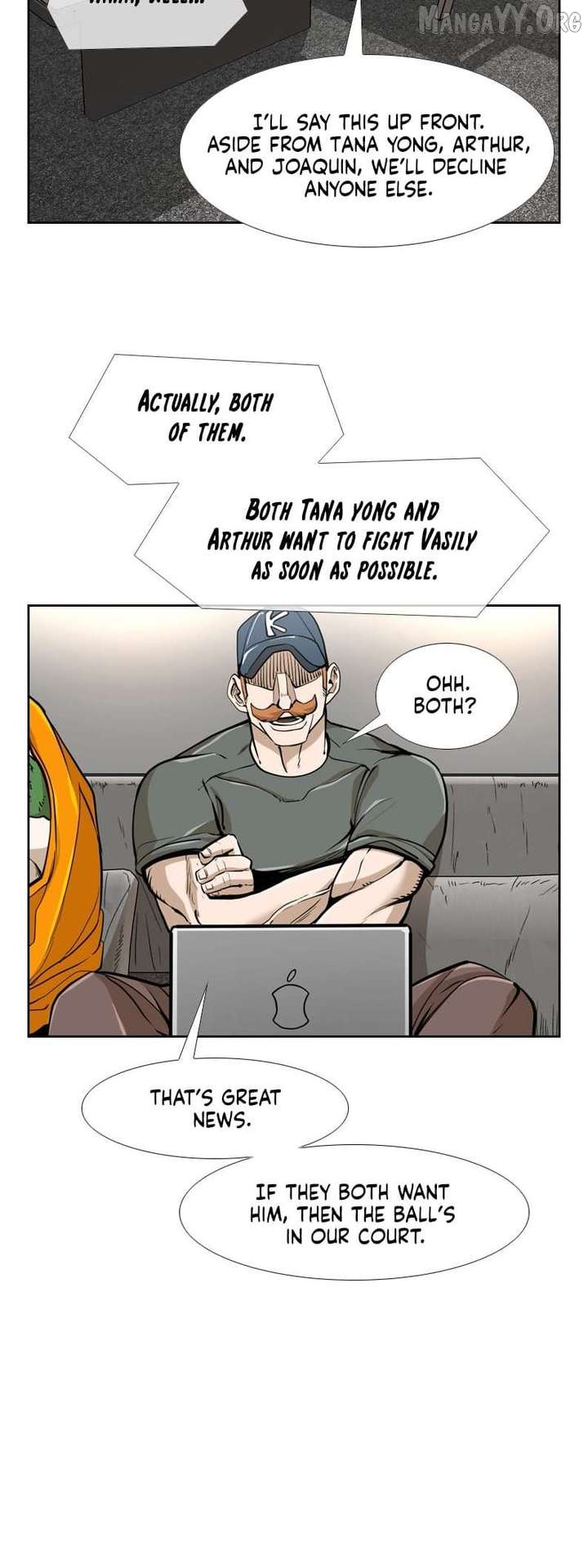 Shark – Manga — Chapter 237 — page 47