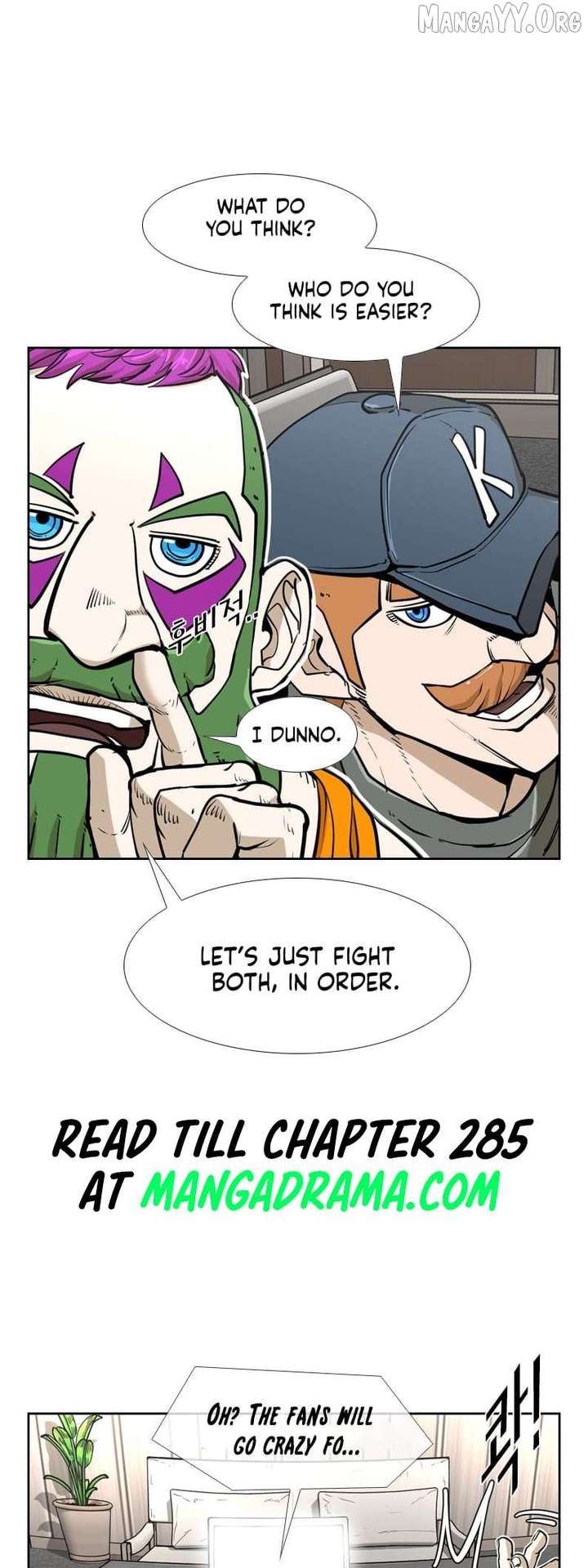 Shark – Manga — Chapter 237 — page 48