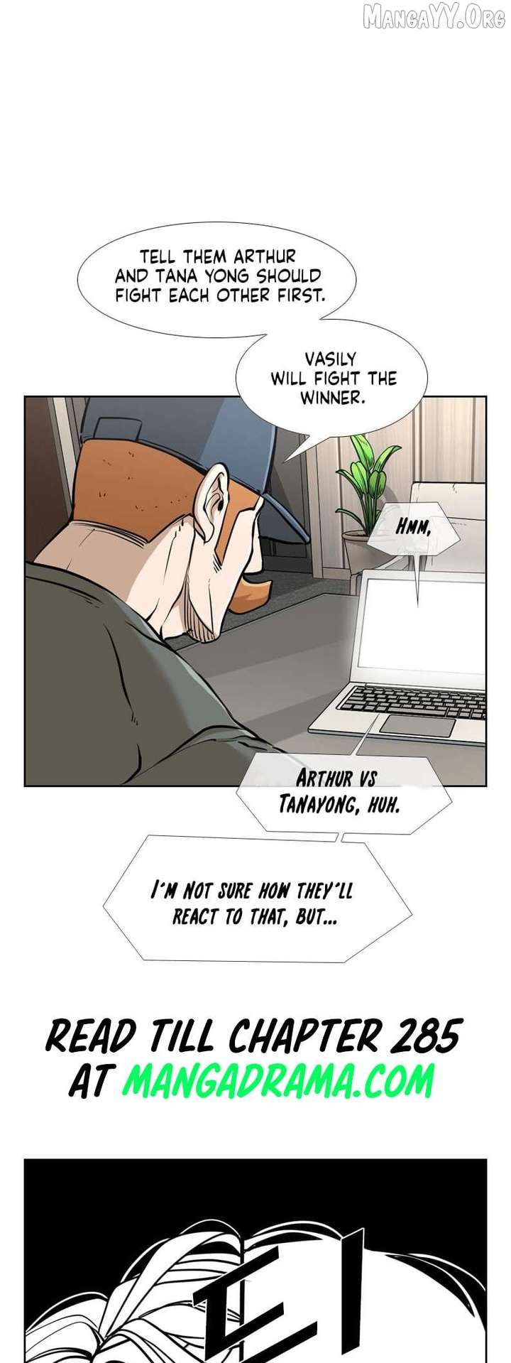 Shark – Manga — Chapter 237 — page 51