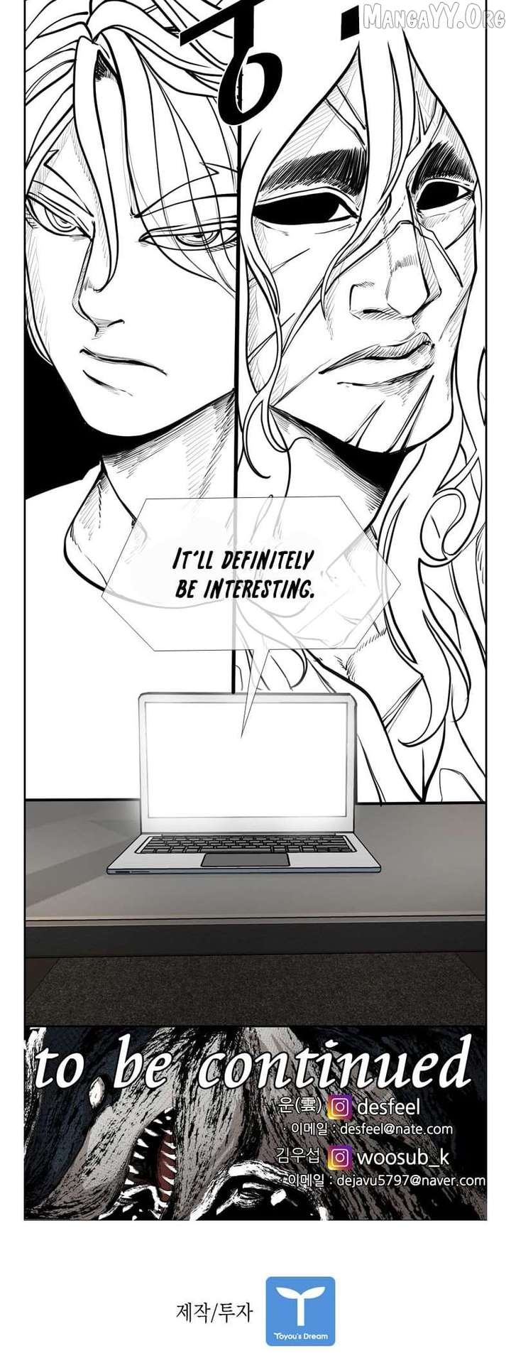 Shark – Manga — Chapter 237 — page 52