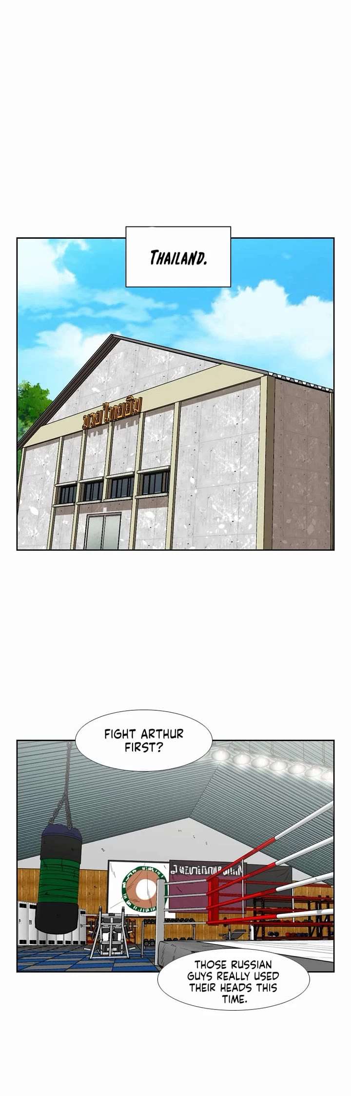 Shark – Manga — Chapter 238 — page 4
