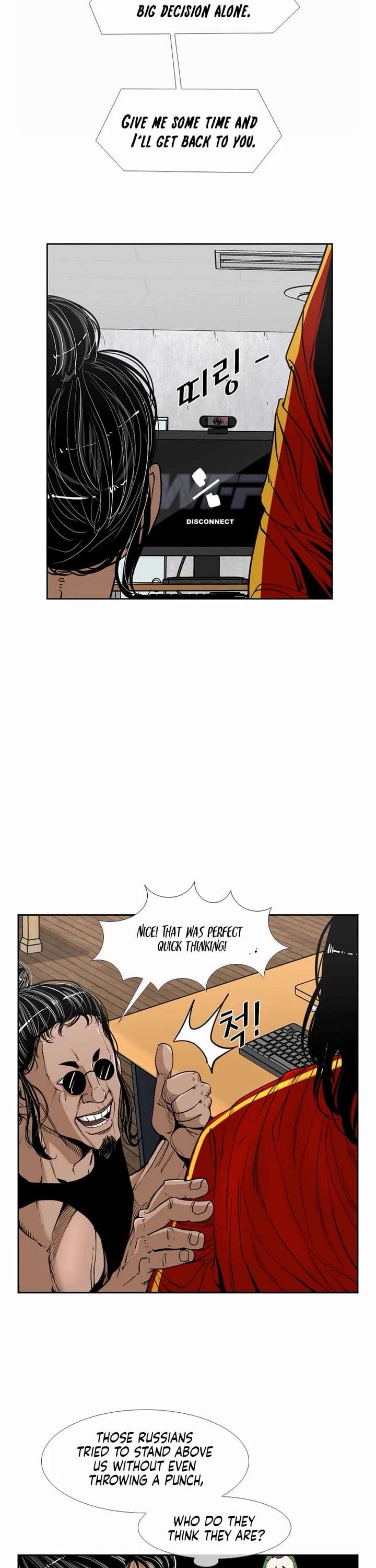 Shark – Manga — Chapter 238 — page 12