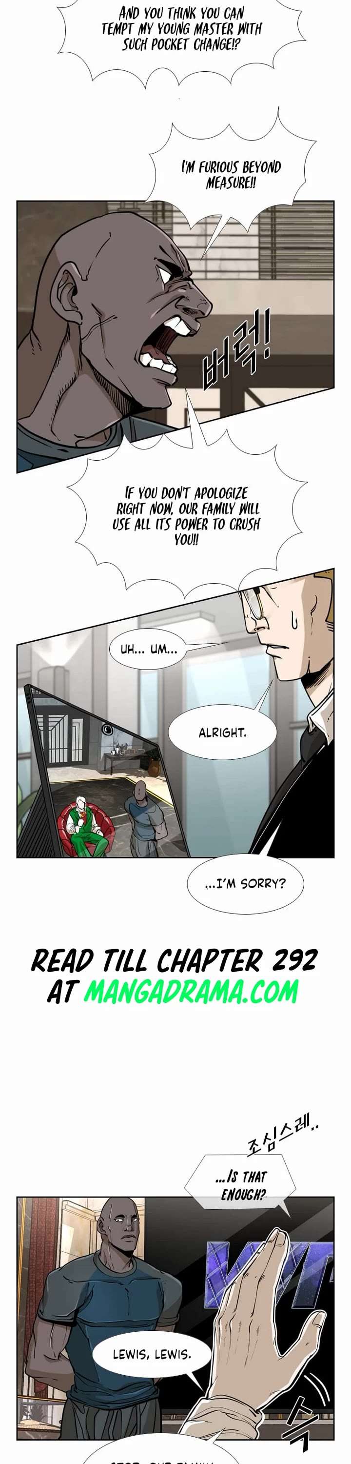 Shark – Manga — Chapter 238 — page 16