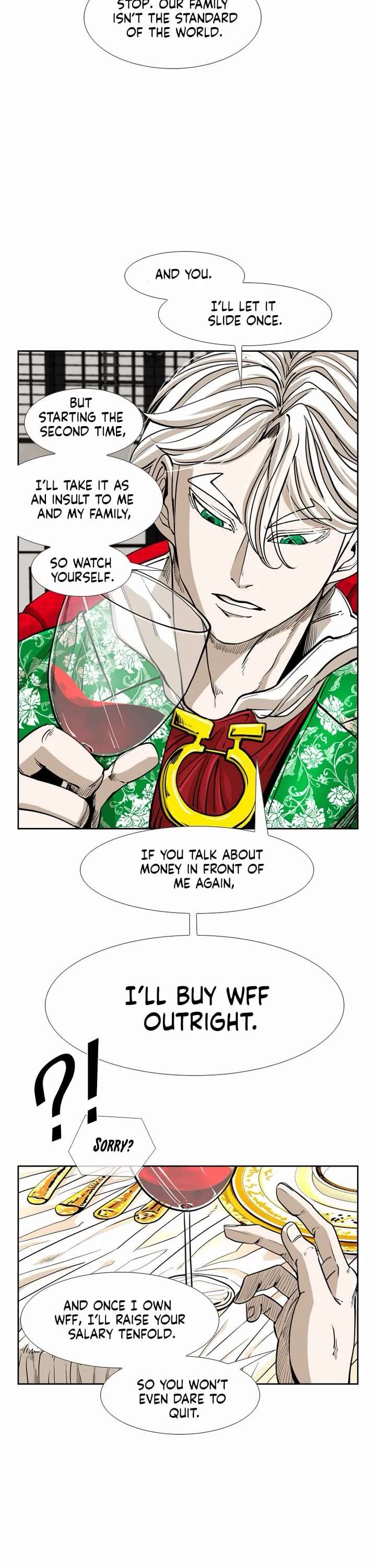 Shark – Manga — Chapter 238 — page 17