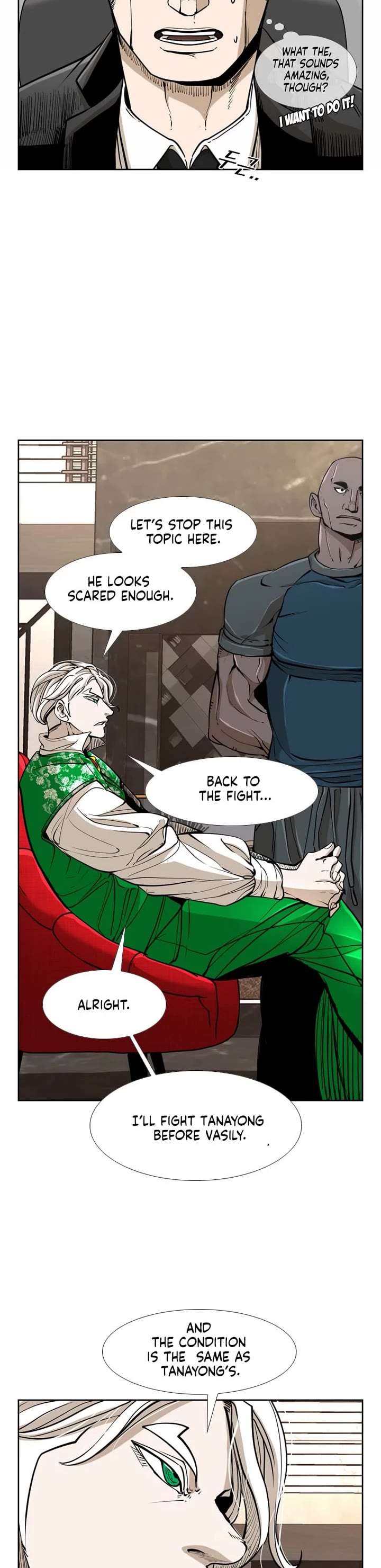 Shark – Manga — Chapter 238 — page 19
