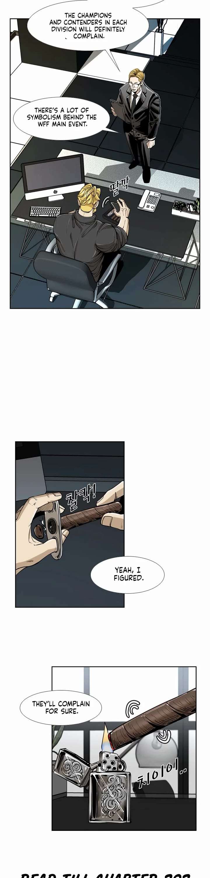 Shark – Manga — Chapter 238 — page 22