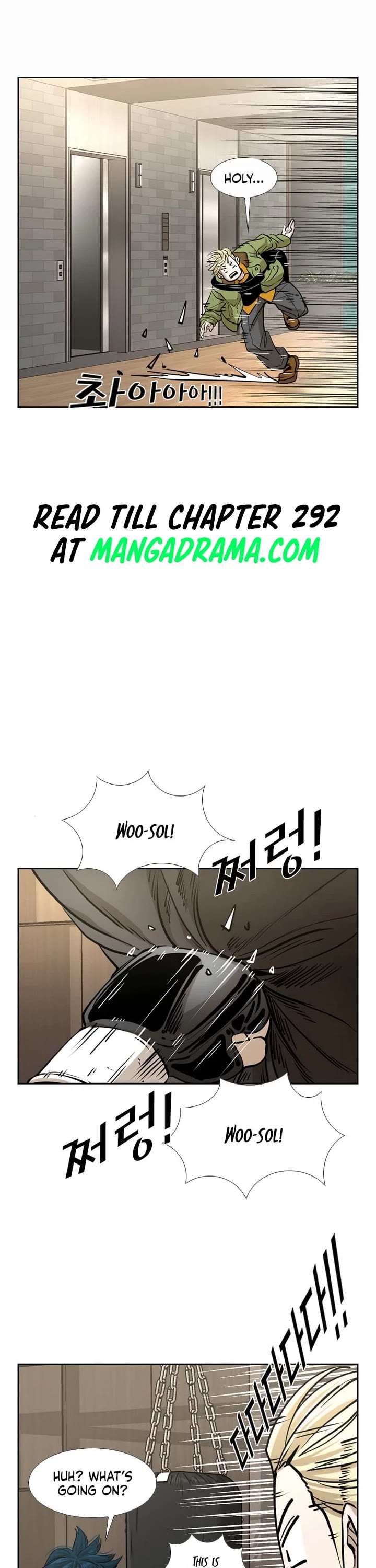 Shark – Manga — Chapter 238 — page 32