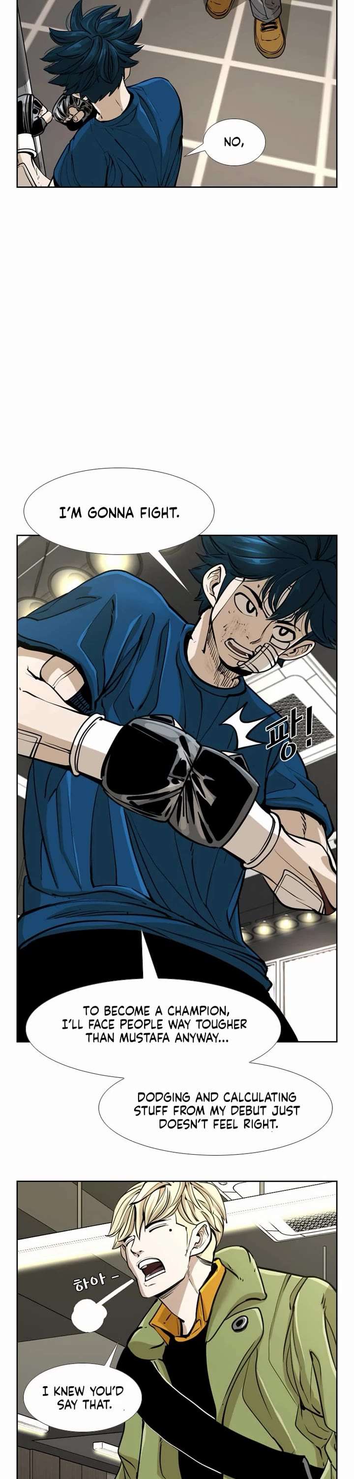 Shark – Manga — Chapter 239 — page 12