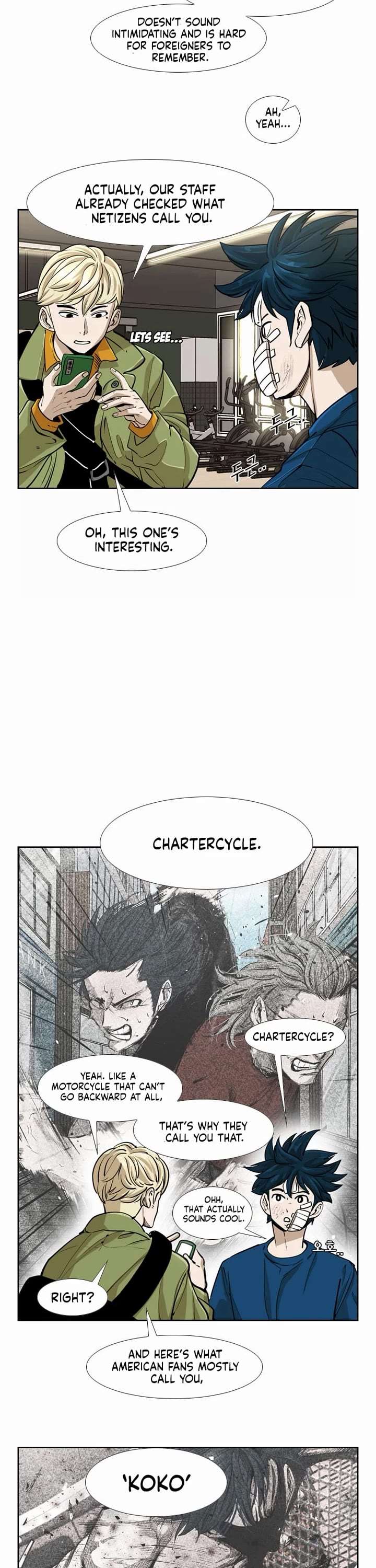 Shark – Manga — Chapter 239 — page 16