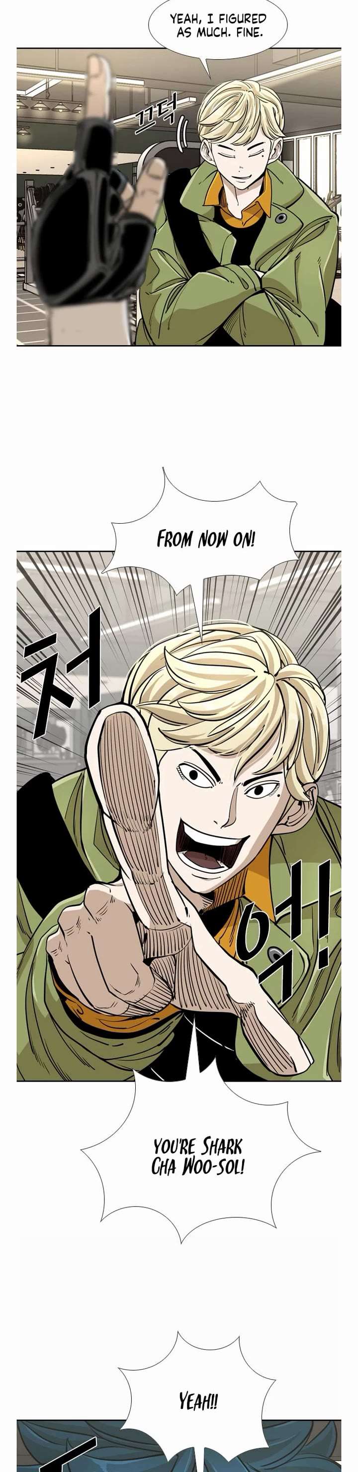 Shark – Manga — Chapter 239 — page 24