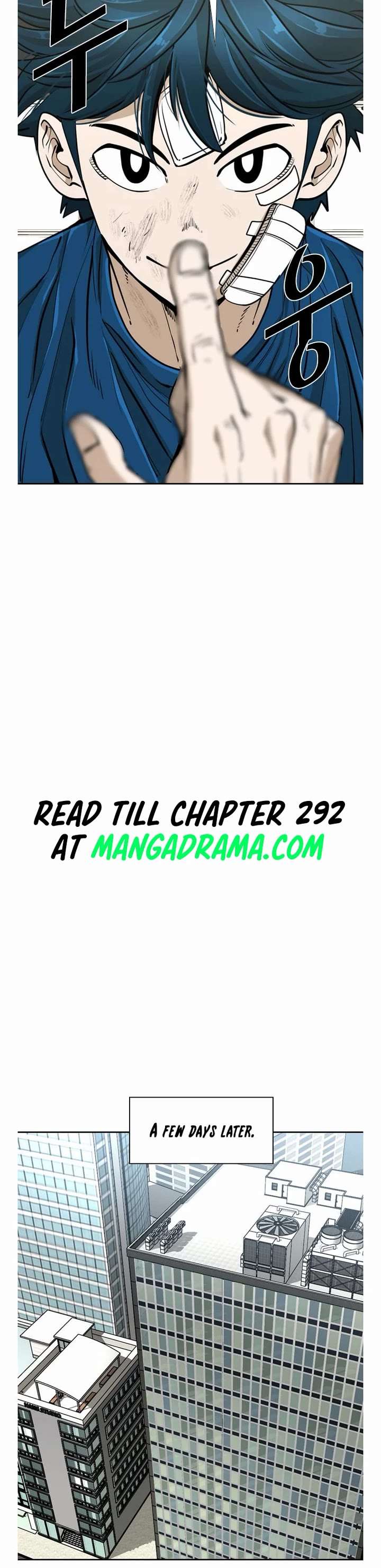 Shark – Manga — Chapter 239 — page 25